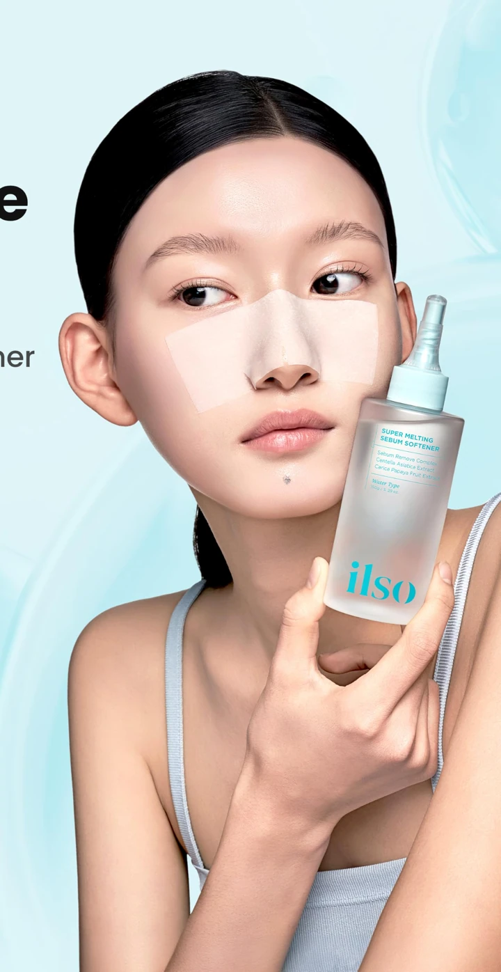 Model holding ilso Super Melting Sebum Softener